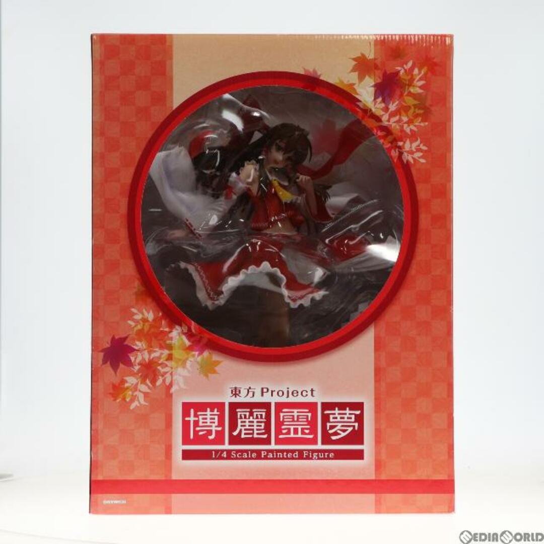 博麗霊夢(はくれいれいむ) 東方Project 1/4 完成品 フィギュア GOODSMILE ONLINE SHOP&一部流通限定 FREEing(フリーイング)4571245298454