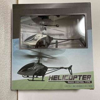 HELICOPTER     RADIO CONTROL TYPE（WHITE）(ホビーラジコン)