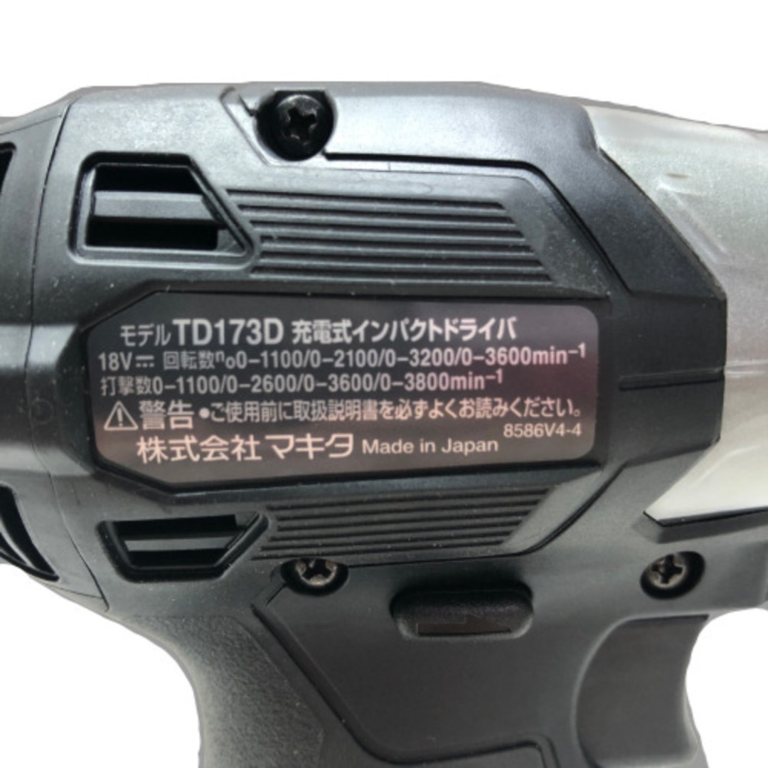 ◇◇MAKITA マキタ インパクトドライバ 付属品完備 18v ◇◇MAKITA マキタ インパクトドライバ 付属品完備 18v