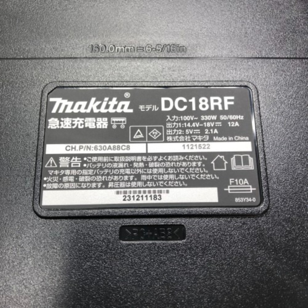 Makita(マキタ)の◇◇MAKITA マキタ インパクトドライバ 付属品完備 18v  TD173DRGXB ブラック その他のその他(その他)の商品写真