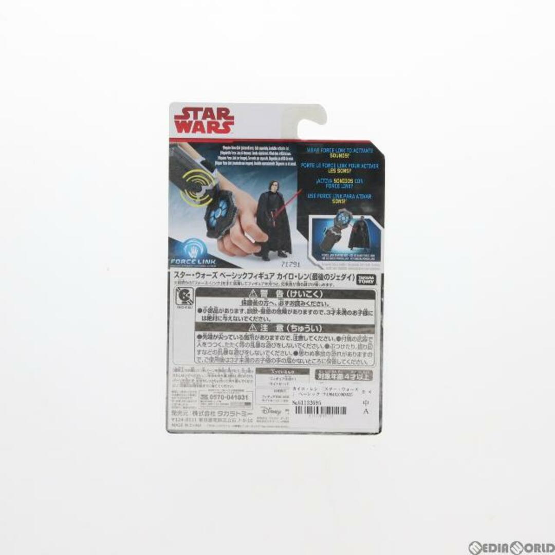 Takara Tomy(タカラトミー)のスター・ウォーズ ベーシックフィギュア カイロ・レン STAR WARS 完成品 可動フィギュア タカラトミー エンタメ/ホビーのフィギュア(SF/ファンタジー/ホラー)の商品写真