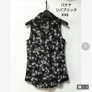 バナナリパブリック(Banana Republic)のバナナリパブリック　ノースリーブ　シャツ(シャツ/ブラウス(半袖/袖なし))