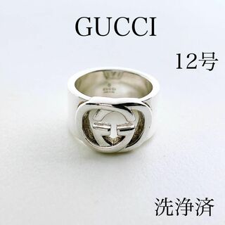 グッチ(Gucci)の洗浄済★グッチ GUCCI 925 リング 指輪 シルバー レディース Y200(リング(指輪))