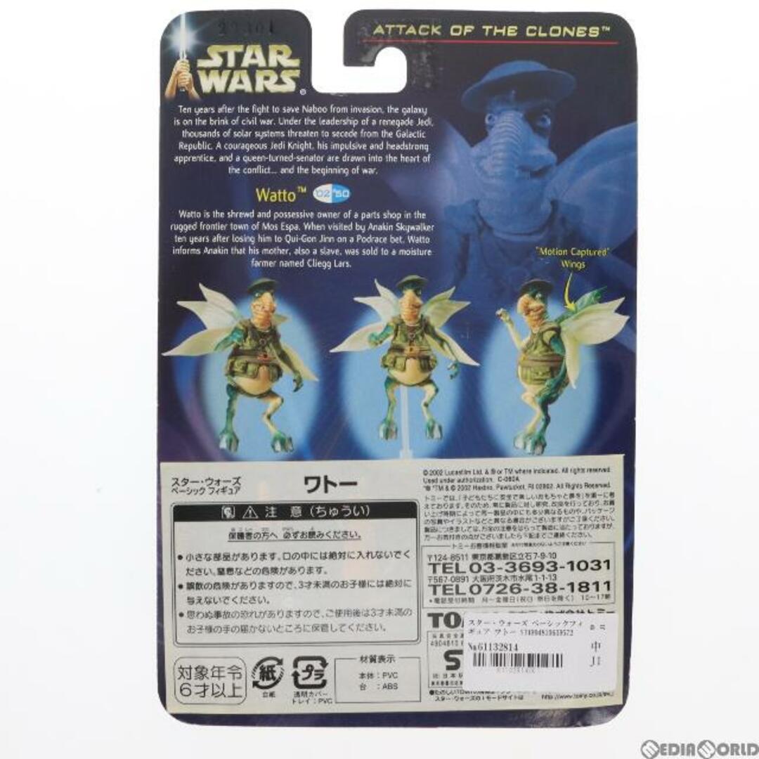 Clone(クローン)のスター・ウォーズ ベーシックフィギュア ワトー STAR WARS エピソード2/クローンの攻撃 完成品 可動フィギュア(84260) トミー エンタメ/ホビーのフィギュア(SF/ファンタジー/ホラー)の商品写真