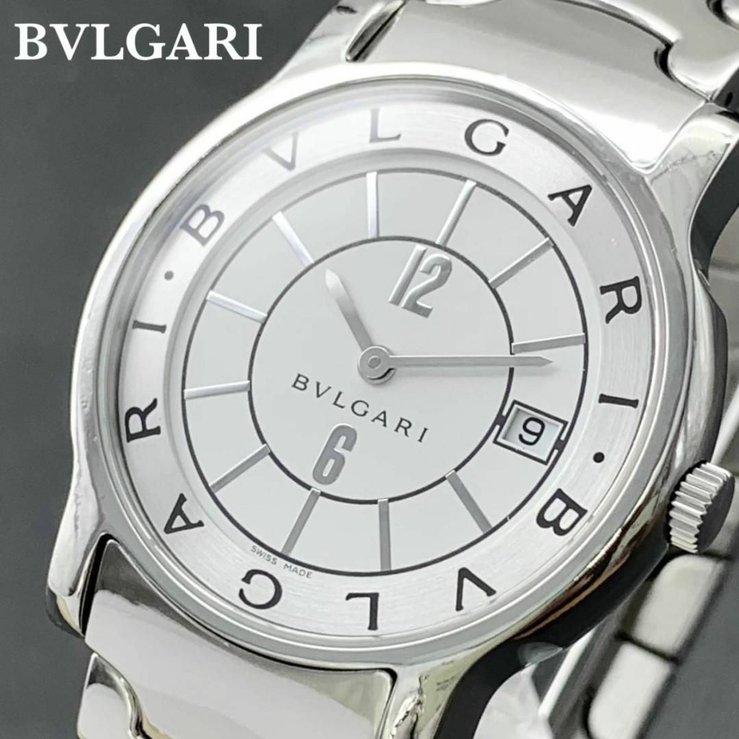 BVLGARI(ブルガリ)の【美品】ブルガリ/BVLGARI ソロテンポ メンズ腕時計 動作良好 メンズの時計(腕時計(アナログ))の商品写真