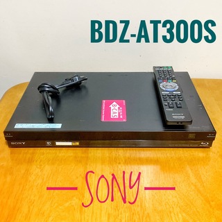 SONY - SONY ブルーレイレコーダー【BDZ-RX100】◇高画質再生◇メンテ