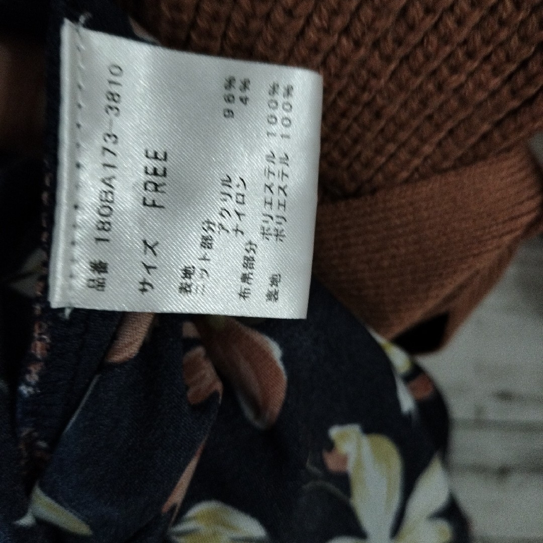 Avan Lily(アバンリリー)のAvan Lily　アバンリリー★ロングワンピースＦ茶色　紺　シフォン　花柄 レディースのワンピース(ロングワンピース/マキシワンピース)の商品写真