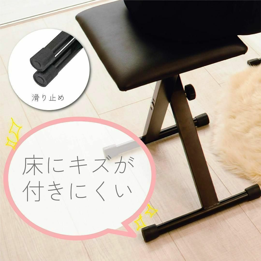 【新品】キーボードベンチ黒 ピアノ椅子 折りたたみ 軽量 安定 高さ調節 3段階 楽器の鍵盤楽器(その他)の商品写真