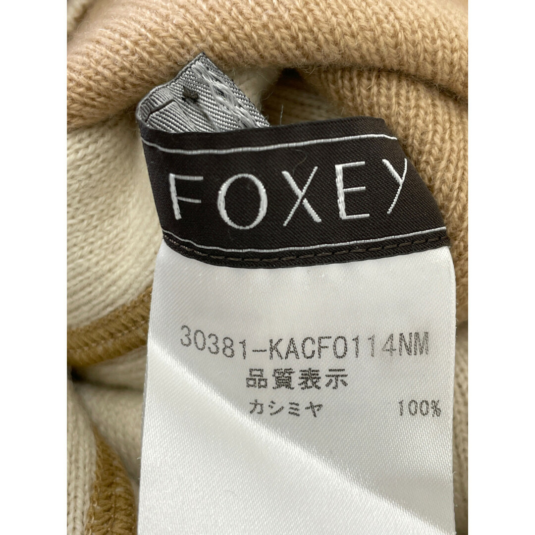 FOXEY(フォクシー)のフォクシー 30381 カシミア リバーシブル フーディ ニット ※サイズの表記はございません。 レディースのジャケット/アウター(その他)の商品写真