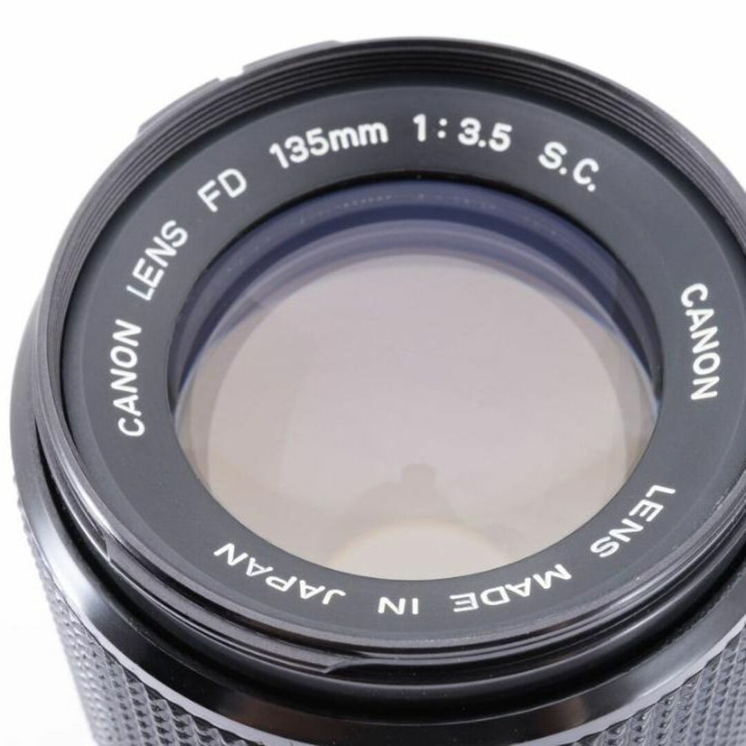 実用品 CANON FD 135mm f3.5 S.C MF レンズ　H064