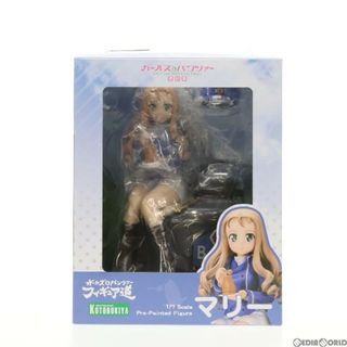 ガールズ(GIRLS)のマリー ガールズ&パンツァー 最終章 1/7 完成品 フィギュア(PP834) コトブキヤ(アニメ/ゲーム)