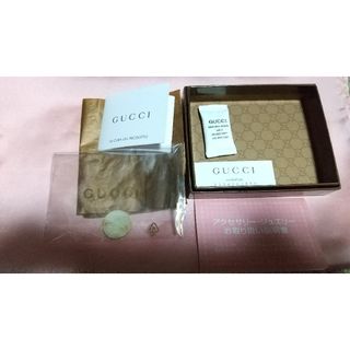 グッチ(Gucci)のGUCCI ハート南京錠ストラップ(キーホルダー)