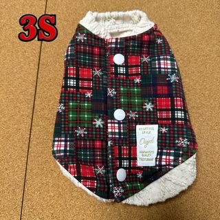 バックオープンベスト　裏起毛　チェック雪の結晶レッドグリーン系　3Sサイズ　犬服(ペット服/アクセサリー)