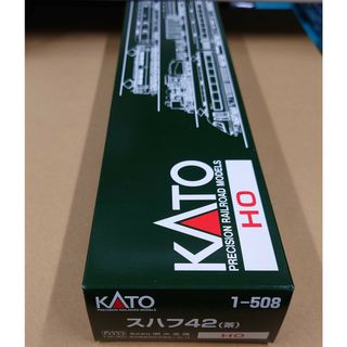 KATO HO 1-508 スハフ42 茶(鉄道模型)