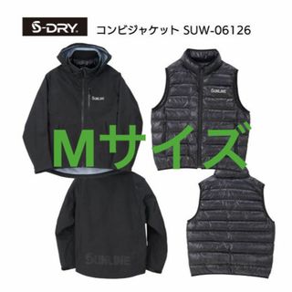 サンライン(SUNLINE)の新品　サンラインsunline S-DRY ドライ コンビジャケット 　Mサイズ(ウエア)