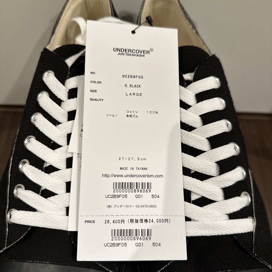 UNDERCOVER(アンダーカバー)のUNDERCOVER UC2B9F05 ジャックパーセル型 L ブラック メンズの靴/シューズ(スニーカー)の商品写真