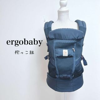 エルゴベビー(Ergobaby)のエルゴベビー　抱っこ紐【新生児〜】3Dエアーメッシュ　ベビーウエストベルト付き(抱っこひも/おんぶひも)