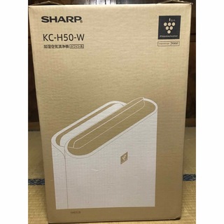 シャープ(SHARP)のSHARP プラズマクラスター 加湿空気清浄機  7000 KC-H50-W(空気清浄器)