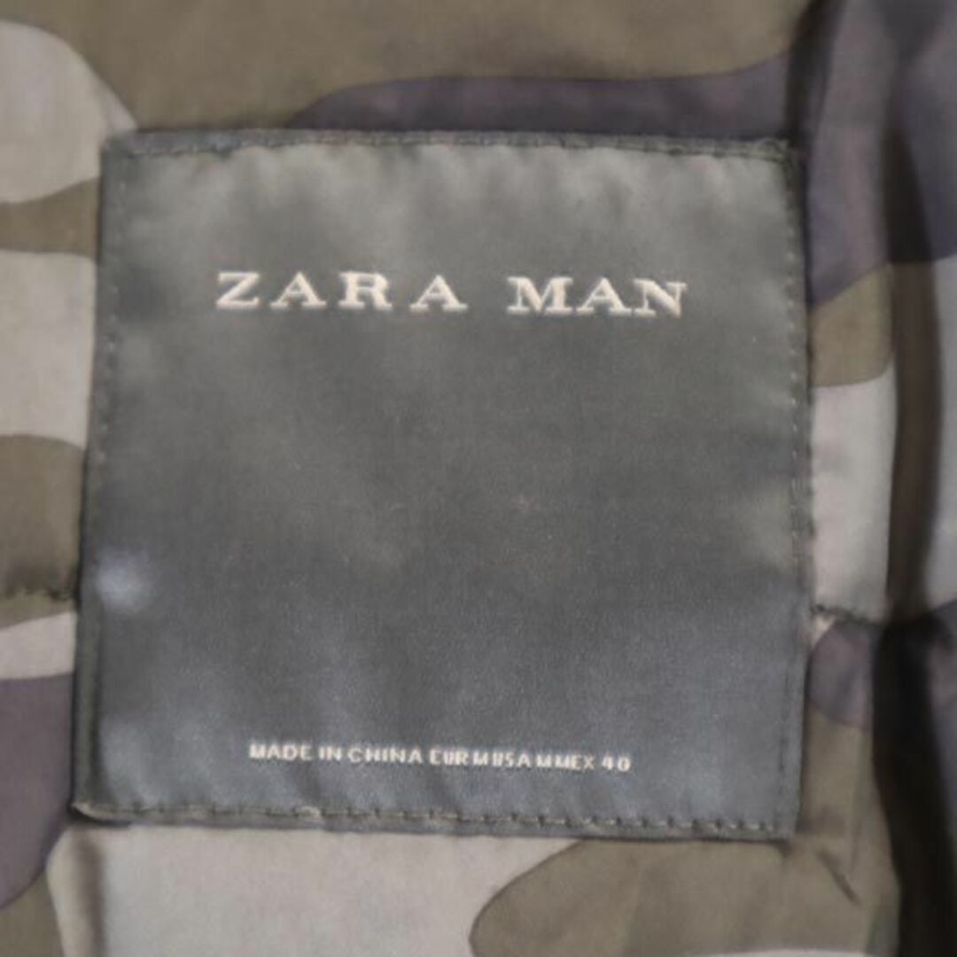 ZARA(ザラ)のザラマン 中綿ジャケット M カーキ ZARA MAN フード メンズ 古着 【231221】 メンズのジャケット/アウター(ダウンジャケット)の商品写真