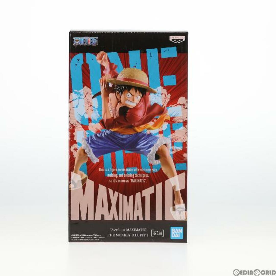 BANPRESTO(バンプレスト)のモンキー・D・ルフィ ワンピース MAXIMATIC THE MONKEY.D.LUFFY I ONE PIECE フィギュア プライズ(82339) バンプレスト エンタメ/ホビーのフィギュア(アニメ/ゲーム)の商品写真