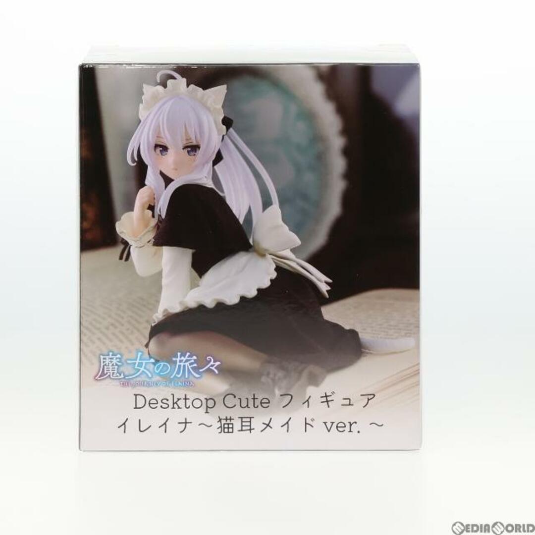 TAITO - イレイナ 魔女の旅々 Desktop Cute フィギュア イレイナ〜猫耳