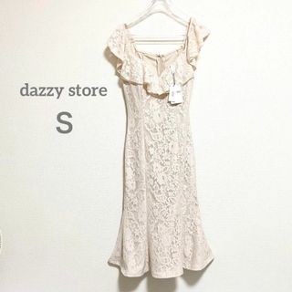 dazzy store - 【新品】dazzy store総レース　胸元フリル　セクシー　ドレス　ワンピース