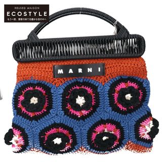 マルニ(Marni)のマルニ 【新品同様】MARNI FLOWER CAFE マルニ フラワーカフェ BOMH0001Q0 FC001 JQC80 CROCHET BAG フラワー クロシェバッグ(ハンドバッグ)