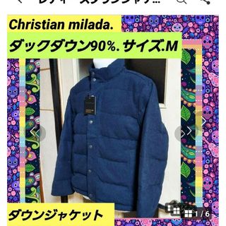 レディ－スダウンジャケットchristian milada . ダックダウン、M(ダウンジャケット)