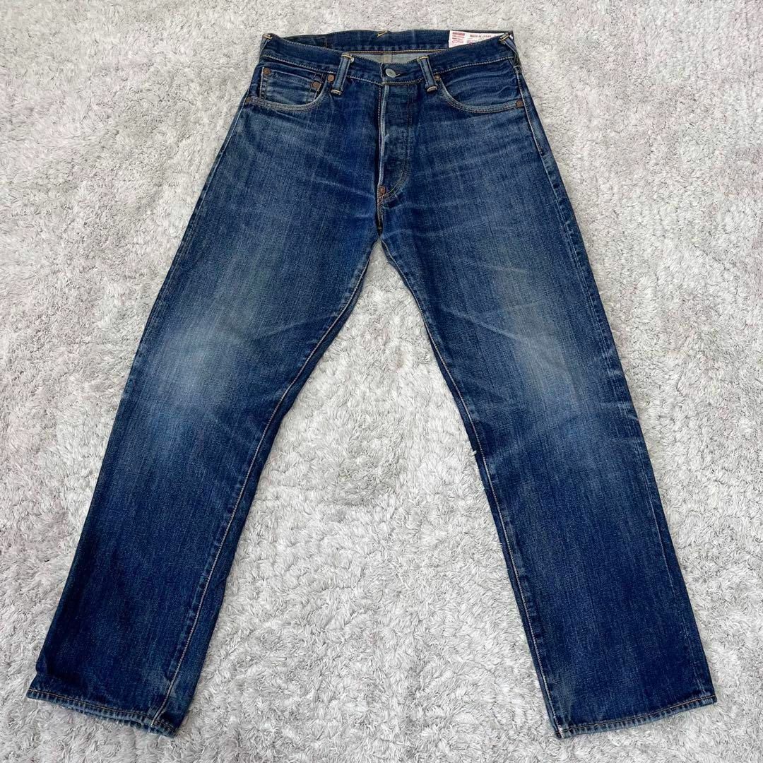 チェーンステッチ EVISU エビス ステッチカモメ デニムジーンズ W30 チェーンステッチ EVISU エビス ステッチカモメ デニムジーンズ W30