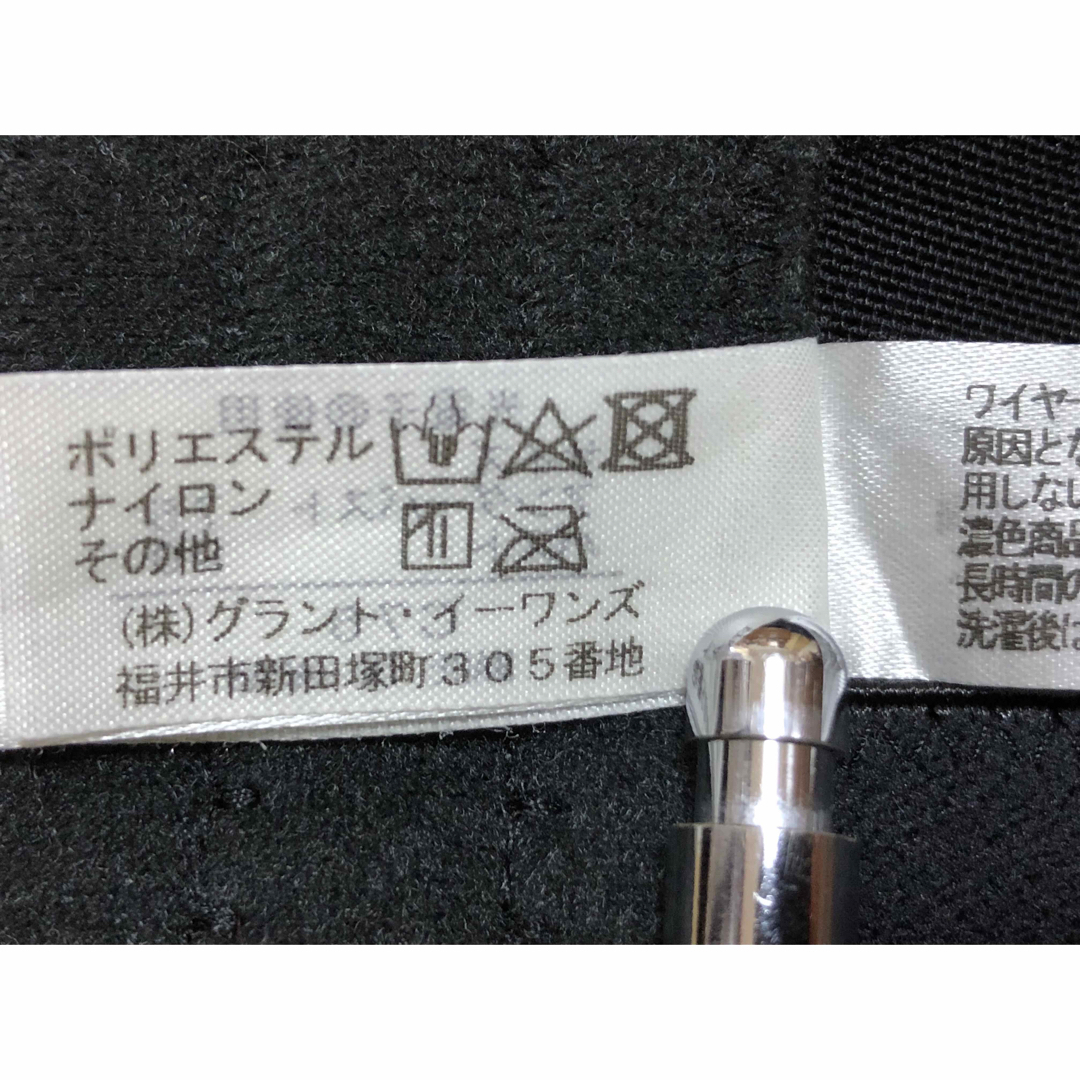 Grant E One's(グラントイーワンズ)のグラントイーワンズ　3/4カップブラジャー　ブラック レディースの下着/アンダーウェア(ブラ)の商品写真