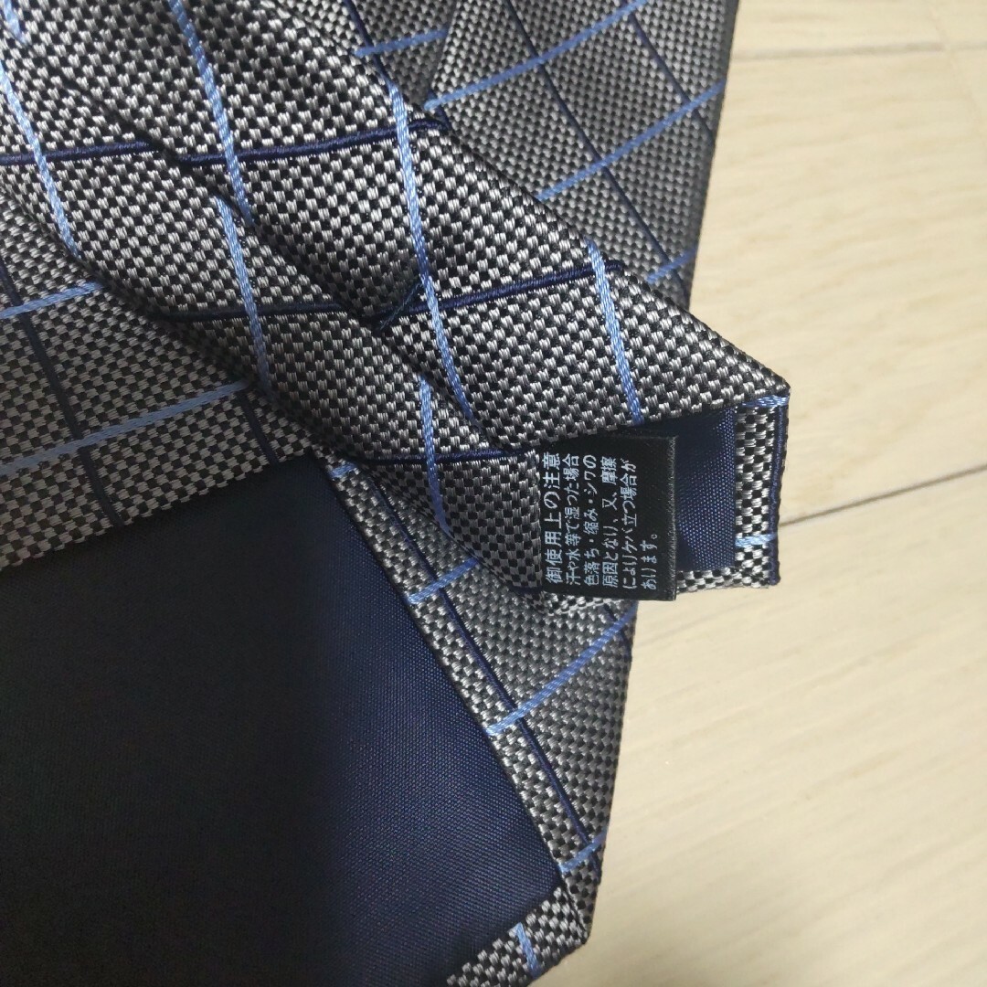 青山(アオヤマ)のremi様専用ネクタイ5本セット メンズのファッション小物(ネクタイ)の商品写真