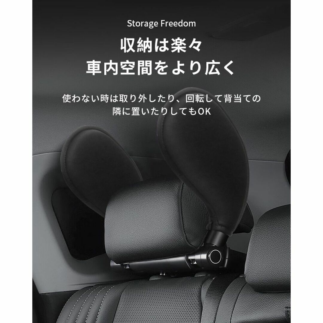 ⭐️未使用.新古品⭐️Meikaso ネックピロー 車用 ネックパッド 車中仮眠 インテリア/住まい/日用品のインテリア小物(クッション)の商品写真