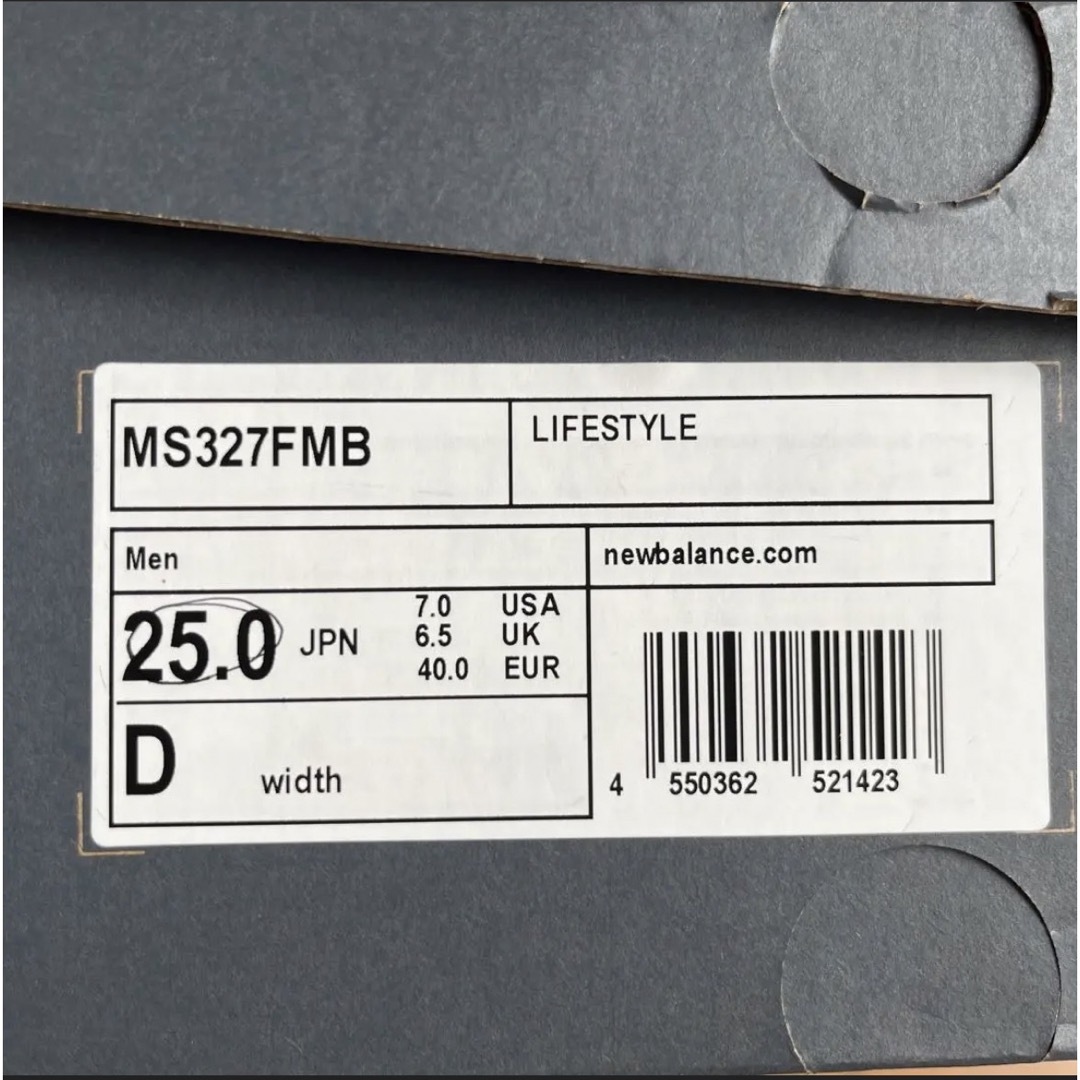 New Balance(ニューバランス)のFranck Muller x New Balance MS327FMB メンズの靴/シューズ(スニーカー)の商品写真