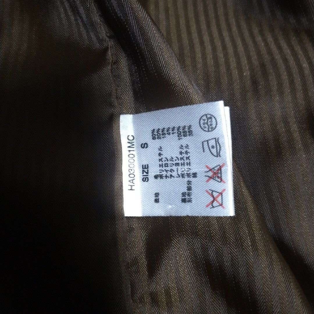 HARE(ハレ)の美品 HARE ハレ ピーコート ダブル ウール キャメル ベージュ S メンズのジャケット/アウター(ピーコート)の商品写真