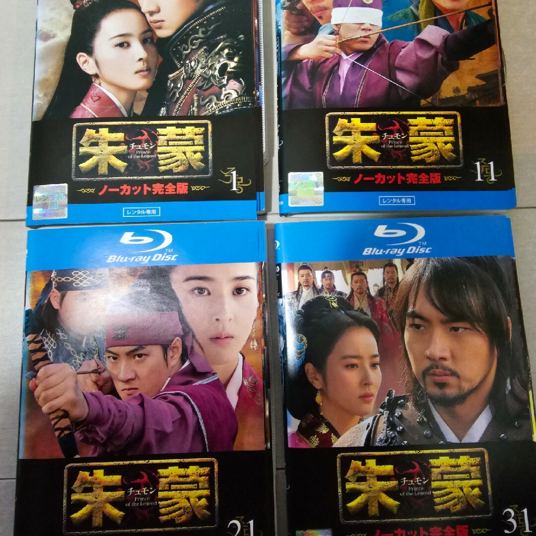 チュモン 朱蒙 ノーカット完全版 ブルーレイ Blu-ray 全巻 全巻 40巻 チュモン 朱蒙 ノーカット完全版 ブルーレイ Blu-ray 全巻 全巻 40巻