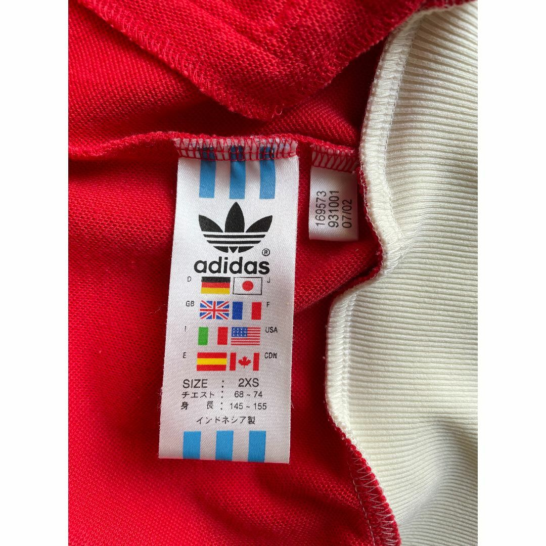 adidas - 希少 adidas トラックジャケット刺繍トレファイル adidas - 希少 adidas トラックジャケット刺繍トレファイル