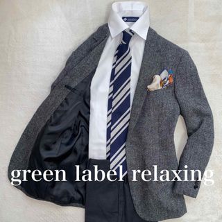 ユナイテッドアローズグリーンレーベルリラクシング(UNITED ARROWS green label relaxing)のgreen label relaxing ツイード　S オンオフ兼用　オシャレ(テーラードジャケット)