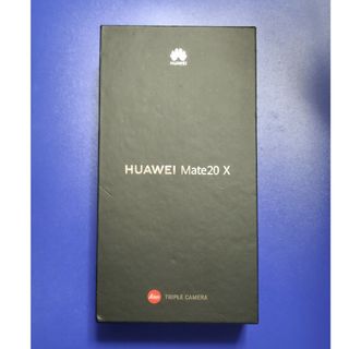 HUAWEI - 新品未開封 HUAWEI nova 5t クラッシュブルー YAL-L21の通販 ...