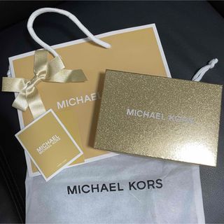 マイケルコース(Michael Kors)のMICHEAL KORS ギフトボックス(その他)