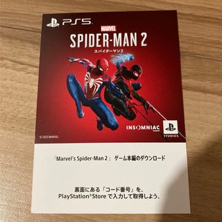 ソニー(SONY)のスパイダーマン2 PS5 ②(家庭用ゲームソフト)