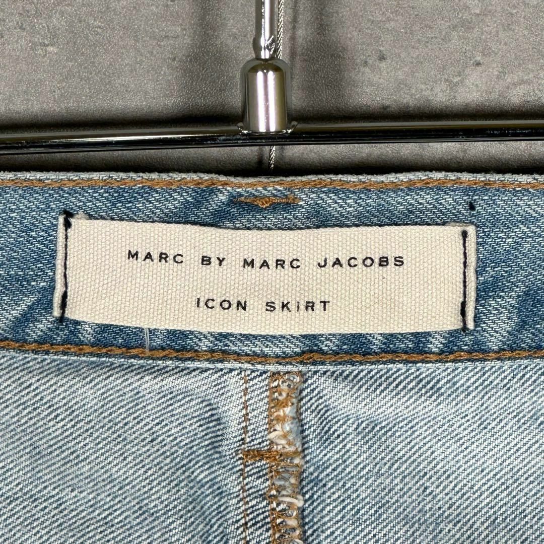 MARC JACOBS(マークジェイコブス)の『MARC JACOBS』マークジェイコブス (25) スカート レディースのスカート(ひざ丈スカート)の商品写真