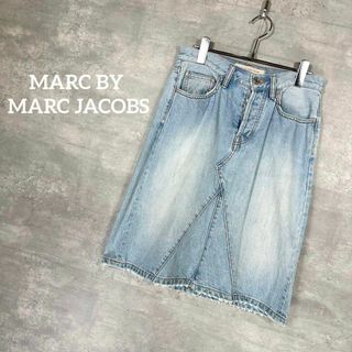 マークジェイコブス(MARC JACOBS)の『MARC JACOBS』マークジェイコブス (25) スカート(ひざ丈スカート)