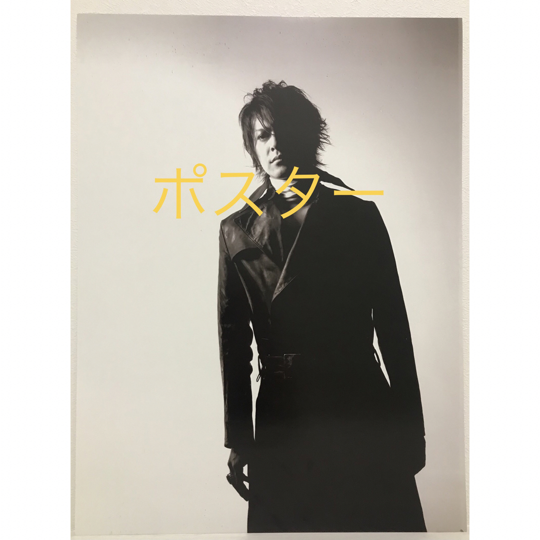 ロードオブメジャー ROAD OF MAJOR 非売品 販促 ポスター ロードオブメジャー ROAD OF MAJOR 非売品 販促 ポスター