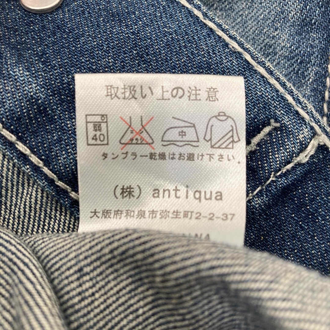 antiqua(アンティカ)のアンティカ　ダメージデニムジャケット　Gジャン　アウター　レディース　Mサイズ レディースのジャケット/アウター(Gジャン/デニムジャケット)の商品写真