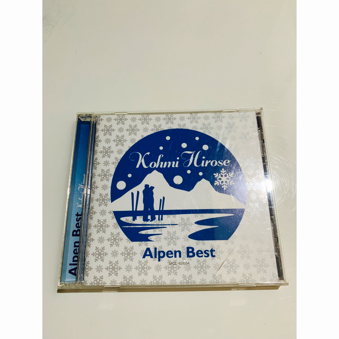 【値下げ】広瀬香美　Alpen Best エンタメ/ホビーのCD(ポップス/ロック(邦楽))の商品写真