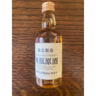 サントリー(サントリー)のSuntory 角瓶原酒 ミニボトル サントリー 古酒(ウイスキー)