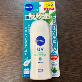 ニベア(ニベア)のニベアUV 薬用ジェル 80g(日焼け止め/サンオイル)