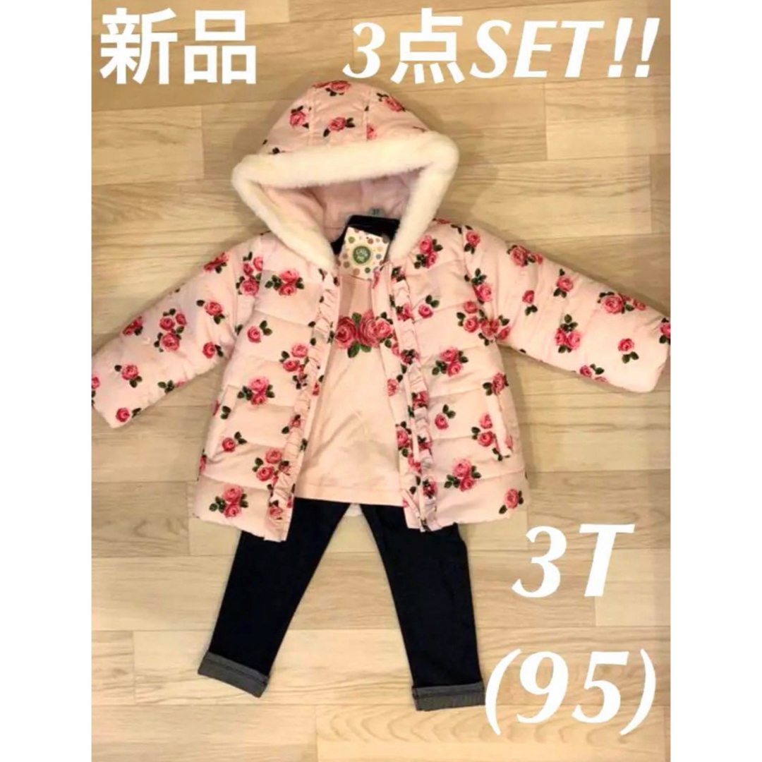 Little Me(リトルミー)の★新品★リトルミー アウター&ロンT&パンツ 【お得3点SET】ピンク花柄デニム キッズ/ベビー/マタニティのキッズ服女の子用(90cm~)(ジャケット/上着)の商品写真