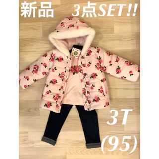 リトルミー(Little Me)の★新品★リトルミー アウター&ロンT&パンツ 【お得3点SET】ピンク花柄デニム(ジャケット/上着)