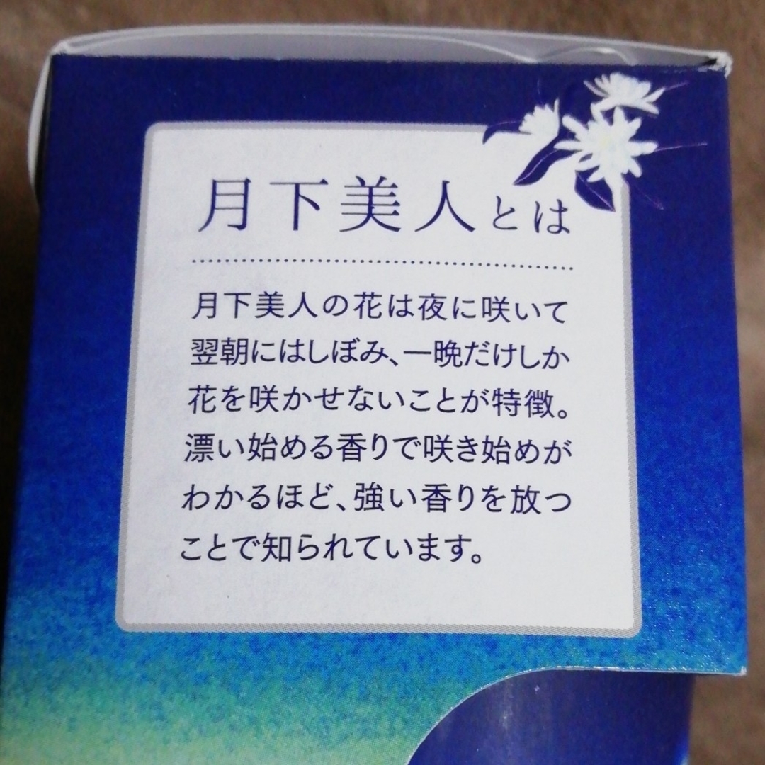 Kracie(クラシエ)のいち髪 コスメ/美容のヘアケア/スタイリング(シャンプー/コンディショナーセット)の商品写真